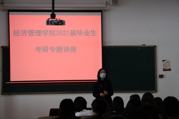 QQ图片20201016120624.jpg