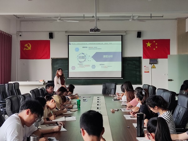 王桂荣老师说课.jpg
