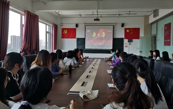 1632533448211010.png 财管 学习黄大年1.png